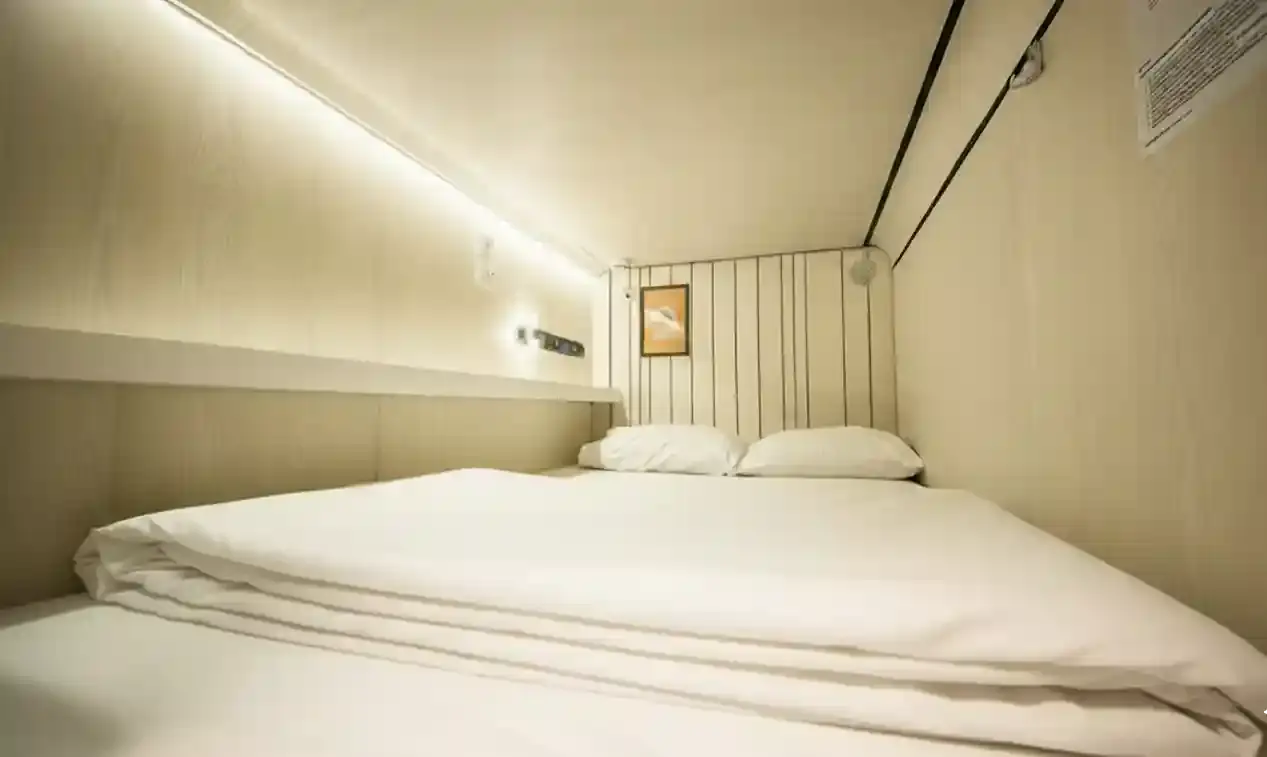 O Snug - Chambre Double - Image 1